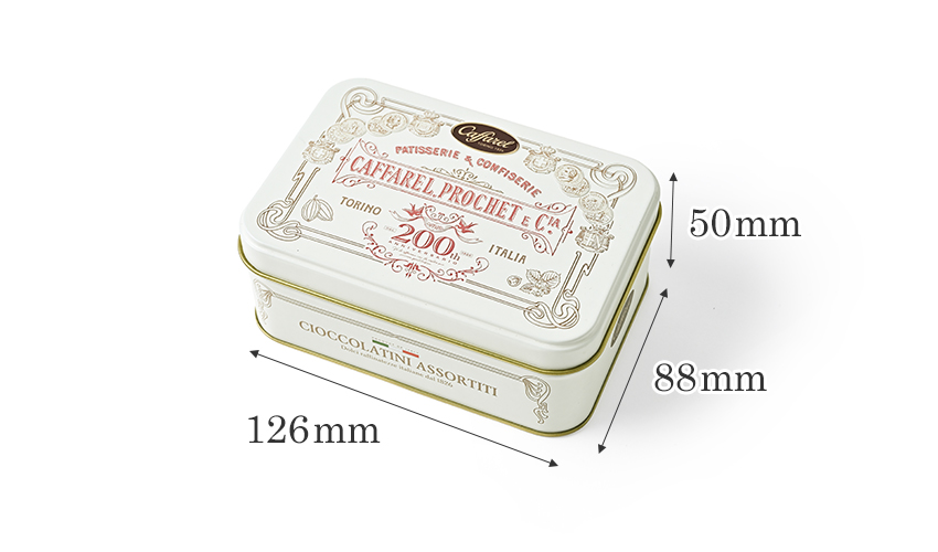 期間限定 カファレル キャプション缶(ホワイト) チョコレート