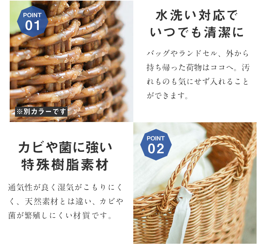 洗えるバスケット キャスター付きバスケット ストレージ ストッパー