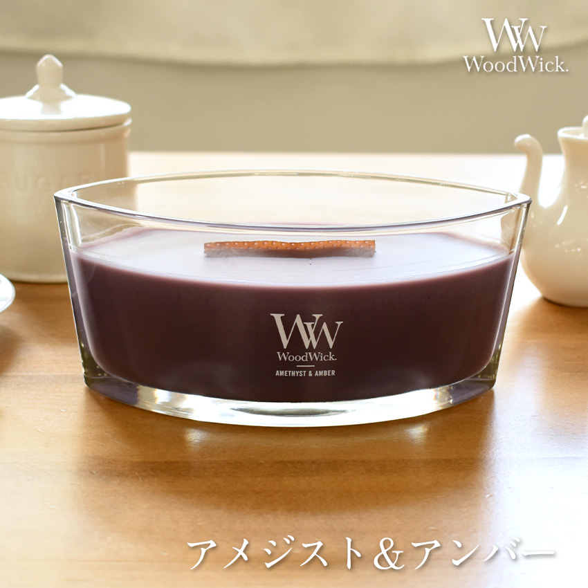 国内正規品 専用BOX付き 暖炉のような音と揺らぎ ハースウィック アロマキャンドル ウッドウィック 木芯 暖炉 たき火 焚き火 WoodWick  IT493 | カメヤマキャンドル | 13