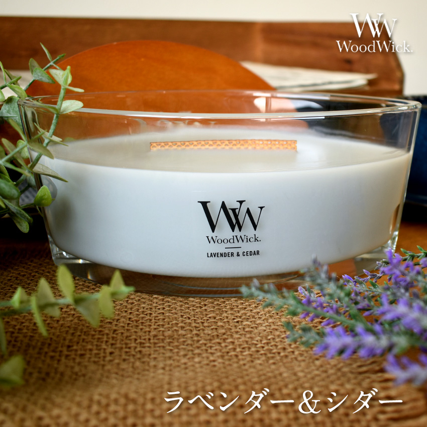 国内正規品 専用BOX付き 暖炉のような音と揺らぎ ハースウィック アロマキャンドル ウッドウィック 木芯 暖炉 たき火 焚き火 WoodWick  IT493 | カメヤマキャンドル | 14