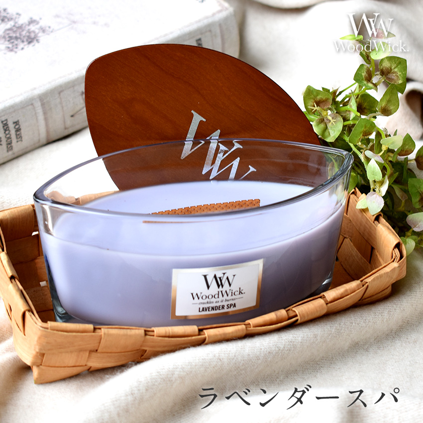 国内正規品 専用BOX付き 暖炉のような音と揺らぎ ハースウィック アロマキャンドル ウッドウィック 木芯 暖炉 たき火 焚き火 WoodWick  IT493 | カメヤマキャンドル | 01