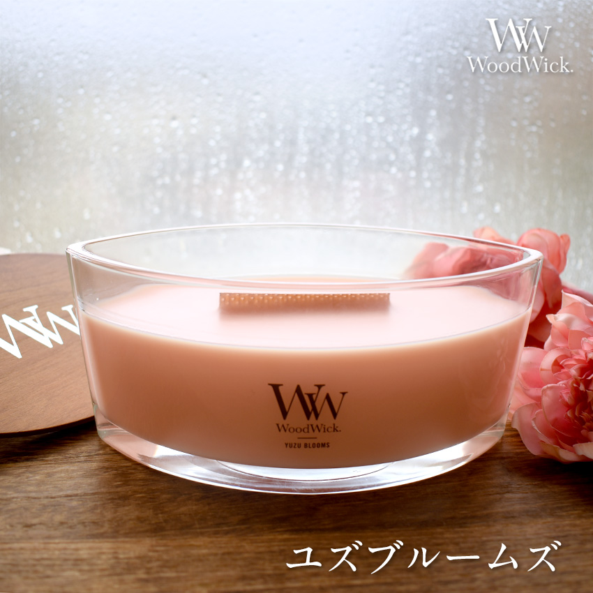 国内正規品 専用BOX付き 暖炉のような音と揺らぎ ハースウィック アロマキャンドル ウッドウィック 木芯 暖炉 たき火 焚き火 WoodWick  IT493 | カメヤマキャンドル | 09