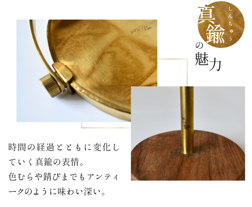 真鍮と紫檀の卓上ミラー 鏡 スタンド型 メイク 北欧 ナチュラル