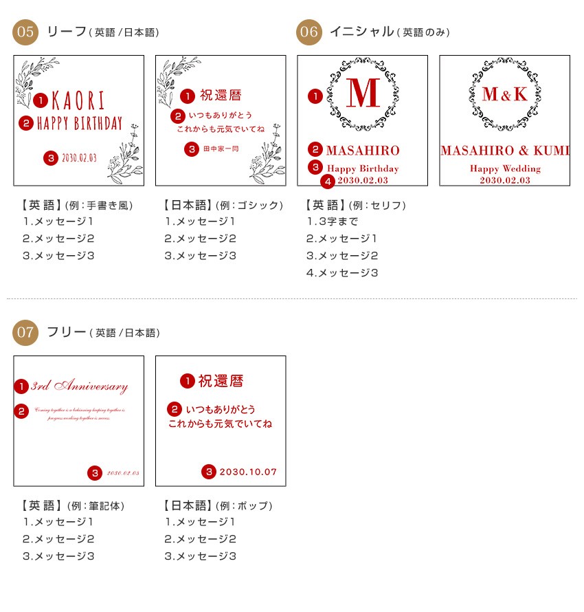 名入れ無料 ガラスフォトフレーム 写真立て ウェディング 期間限定特別価格 出産祝い ベビー用 命名 贈り物 お祝い プレゼント It675 御祝 入学祝い 内祝 結婚祝い
