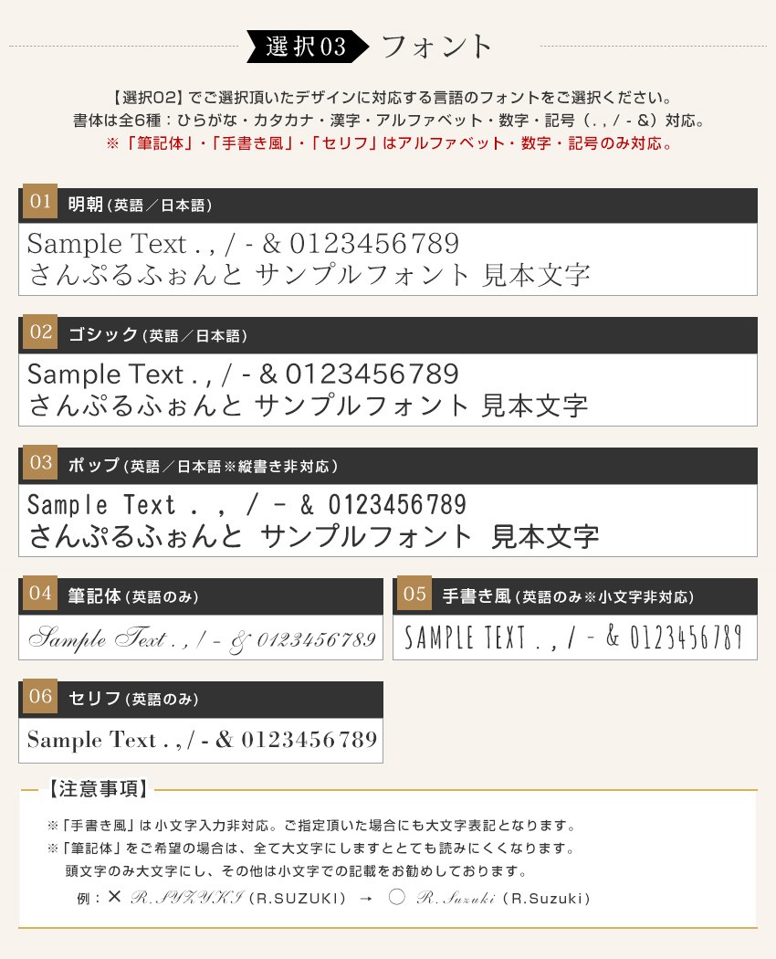 名入れ無料 ガラスフォトフレーム 写真立て ウェディング 期間限定特別価格 出産祝い ベビー用 命名 贈り物 お祝い プレゼント It675 御祝 入学祝い 内祝 結婚祝い