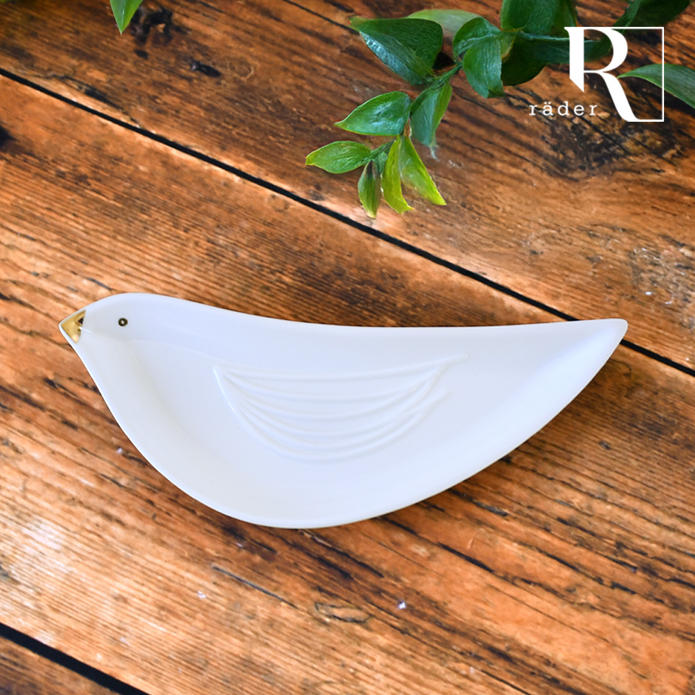 Rader 鳥のオブジェ 鳥のプレート 小鳥 ドイツ レダー 鳥モチーフ 置物