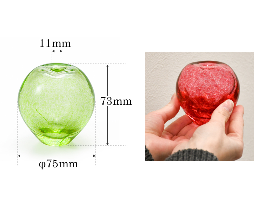津軽びいどろ りんごの一輪挿し 伝統工芸品 日本製 花瓶 箱入りりんご