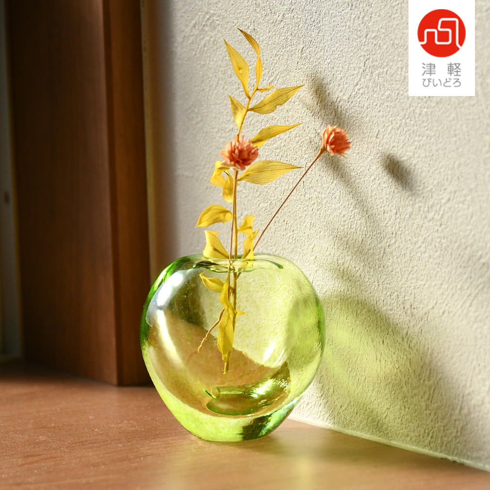津軽びいどろ りんごの一輪挿し 伝統工芸品 日本製 花瓶 箱入りりんご