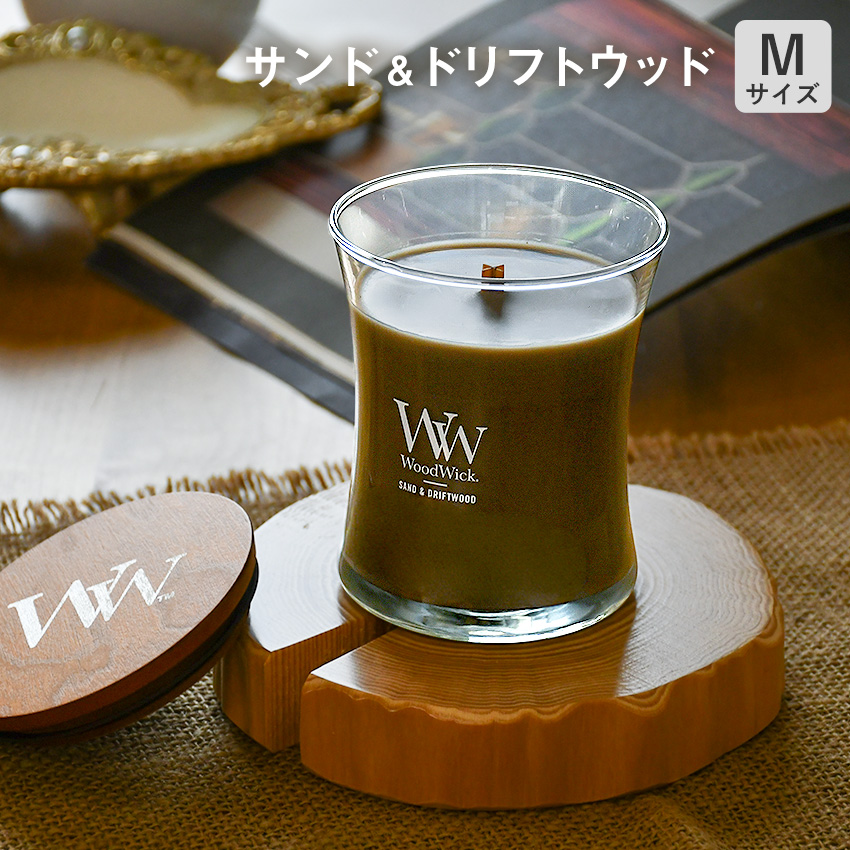 カメヤマキャンドル 国内正規品 専用BOX付き ぱちぱち音が心地いい
