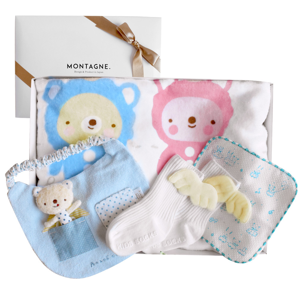 BOX入り オリジナルベビーギフトセット 4点セット 出産祝い 新生児