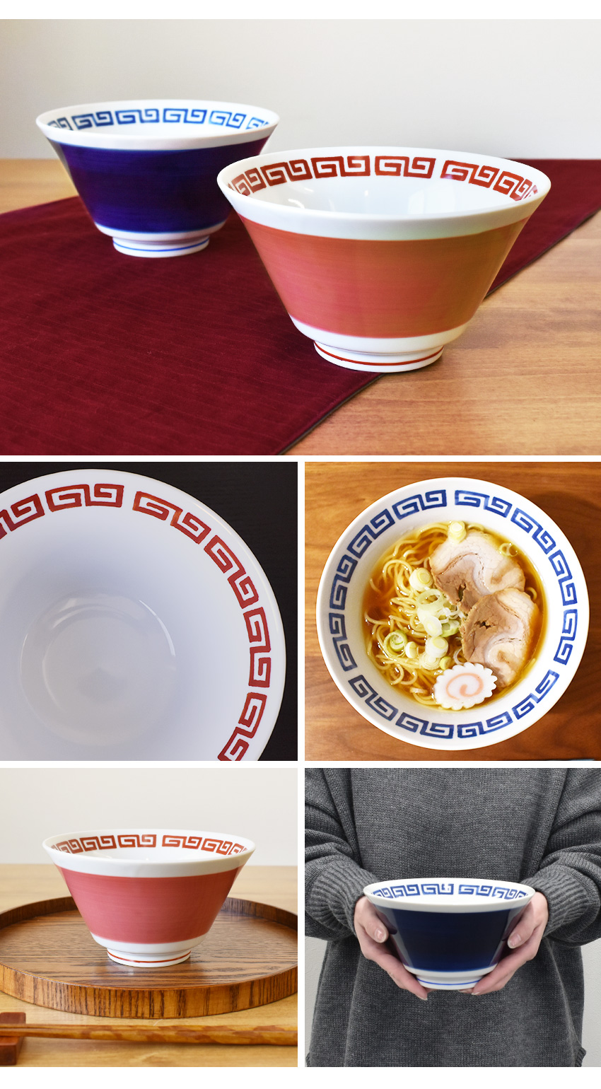 2つセット　ナルト　NARUTO ラーメン鉢　ラーメンどんぶり　天下一品 2つセット ナルト NARUTO ラーメン鉢 ラーメンどんぶり 天下一品