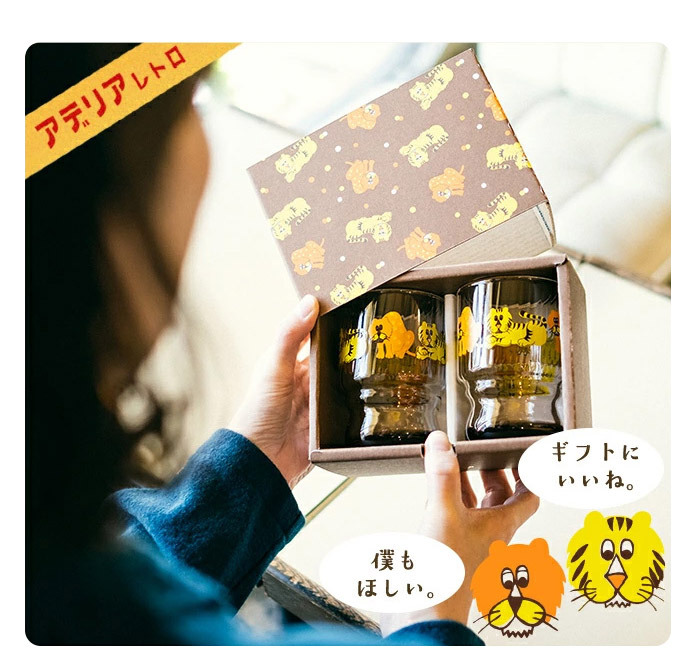 ２つセット マヨネーコ＆ラートン (クーリア) 平成レトロ 2つセット マヨネーコ＆ラートン (クーリア) 平成レトロ 2つセット