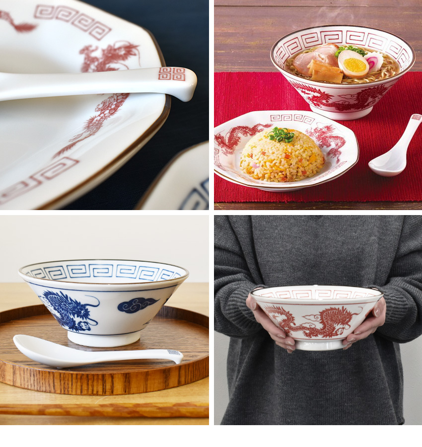 日本製 レトロ中華 食器セット ラーメンどんぶり チャーハン皿 れんげ