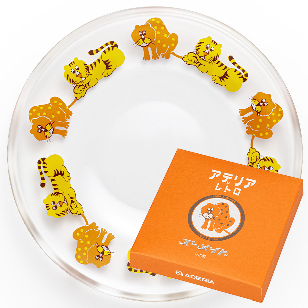 ADERIA アデリアレトロ プレート 小皿 日本製 箱入り 120mm 取り皿