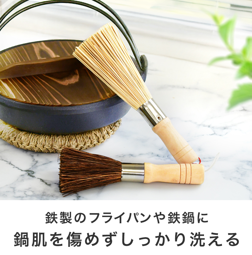 真鍮製サワリ　大鍋(製餡用）おまけ　シリコン製専用プロペラ付き kt671_01.jpg