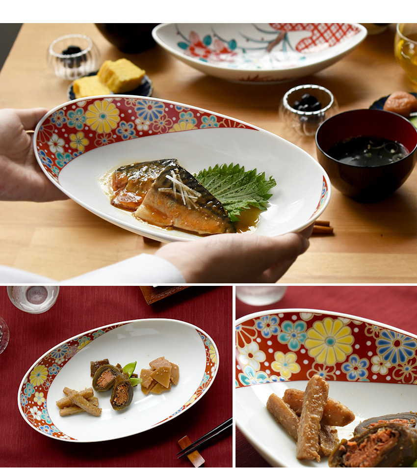 九谷焼 青郊窯 オーバルボウル 梅菊 27cm 引出物 日本製 楕円皿