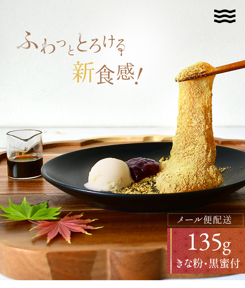 よしえもん　　　　　　　　　　　　正絹　作家　上品　肌色　蕨（わらび） okz-warabi1p_01.jpg