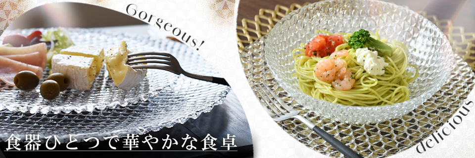 MONTAGNE.Yahoo!店 - Yahoo!ショッピング