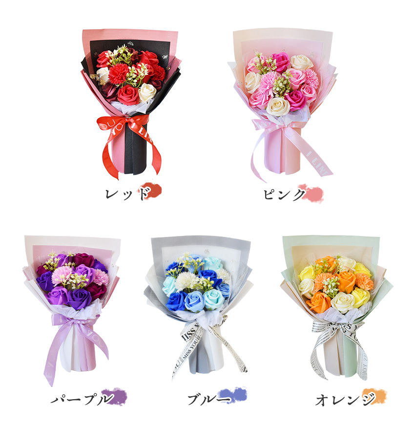 ソープフラワー スタンディング ブーケ 手提げケース付き 自立 花束 花