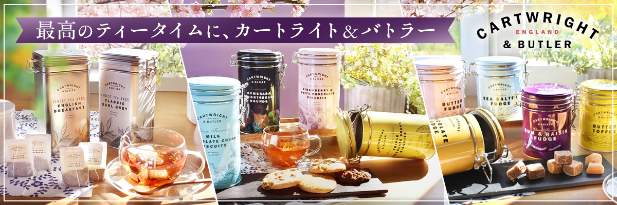 MONTAGNE.Yahoo!店 - Yahoo!ショッピング