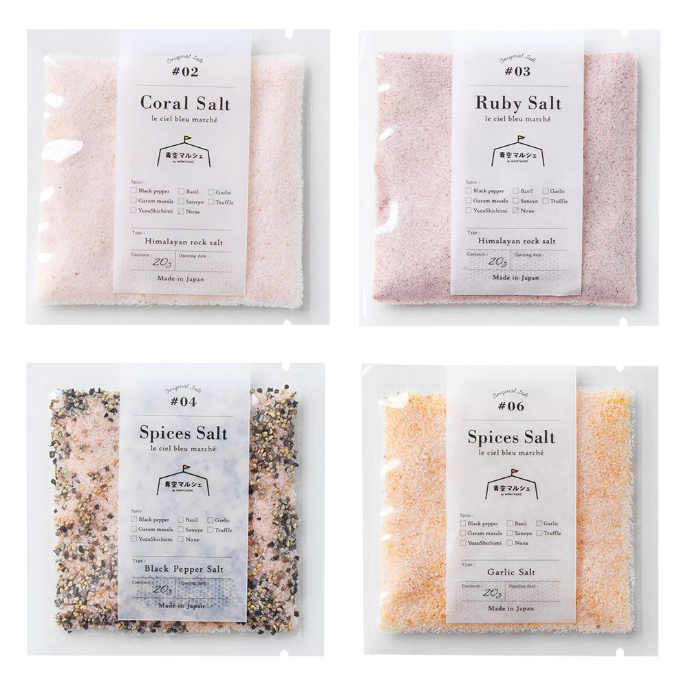 B355s 算盤形塩入 ソルトシェイカー STERLING 調味料 B355s 算盤形塩入 ソルトシェイカー STERLING 調味料