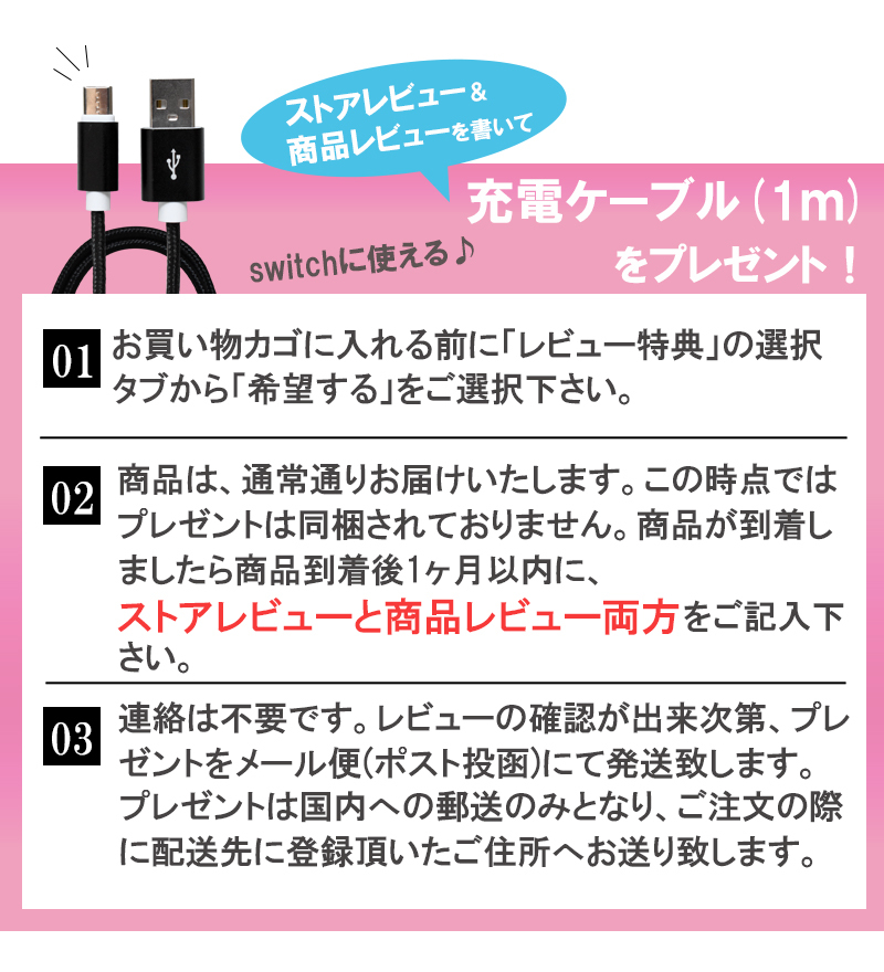 ニンテンドー スイッチ スイッチライト対応 キャラクター スヌーピー かわいい スイッチケースカバー 収納ケース Nintendo Switchlite Te116 Te116 Montagne Yahoo 店 通販 Yahoo ショッピング