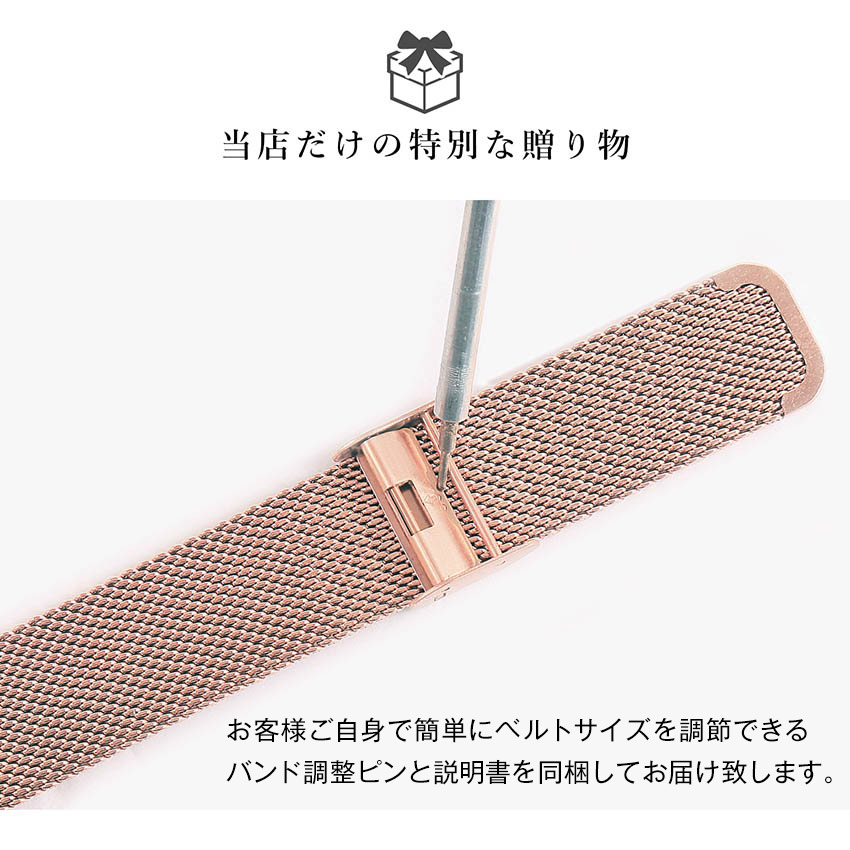 SNOOPY（スヌーピー） スリム腕時計 ダイヤモンド 2000本限定 snoopy