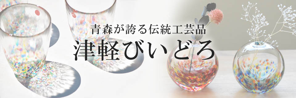 MONTAGNE.Yahoo!店 - Yahoo!ショッピング