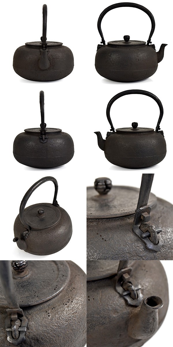 南部鉄器 桐箱入り 小泉仁左衛門作 柚子形 鉄瓶 1.7L IH対応 直火対応