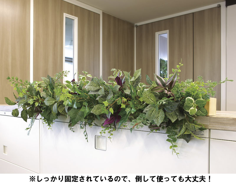 光触媒人工観葉植物、ウッドボックスＤＸ