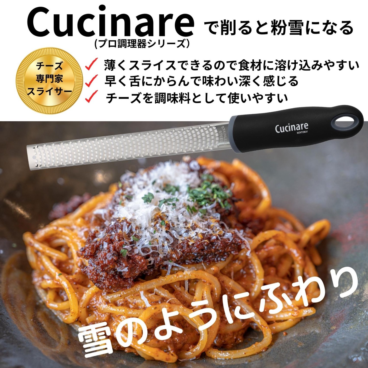magnet_170330662900.jpg