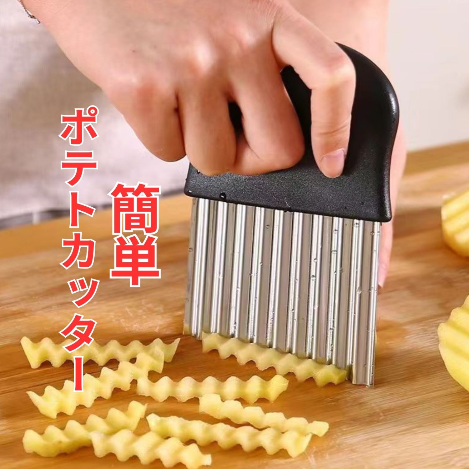 magnet_171697124300.jpg