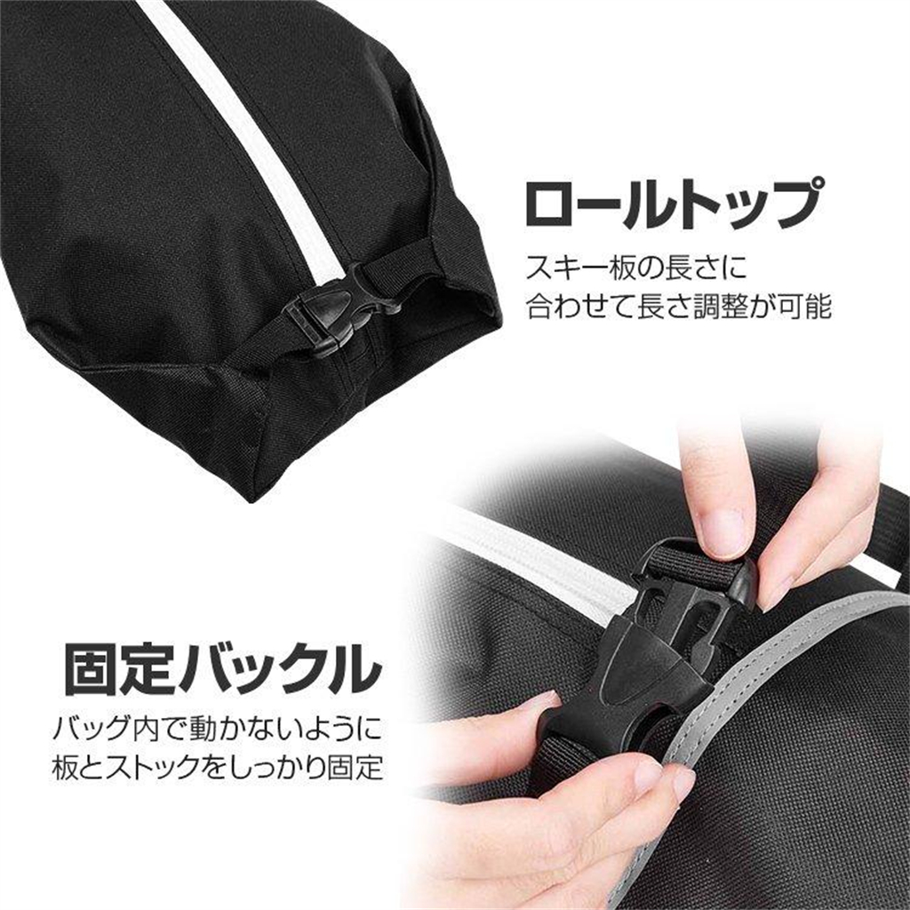 キッズ スキー 調節可能ポール ブーツ ケースセット 楽天市場】スキー