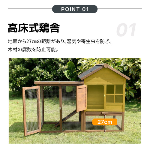 大型ペットケージ 小動物ケージ 鶏ケージ 大型鳥かご 防水 室内屋外兼用 組立簡 ペットケージ 小動物ケージ 鶏ケージ 室内 屋外 うずら 鶏小屋