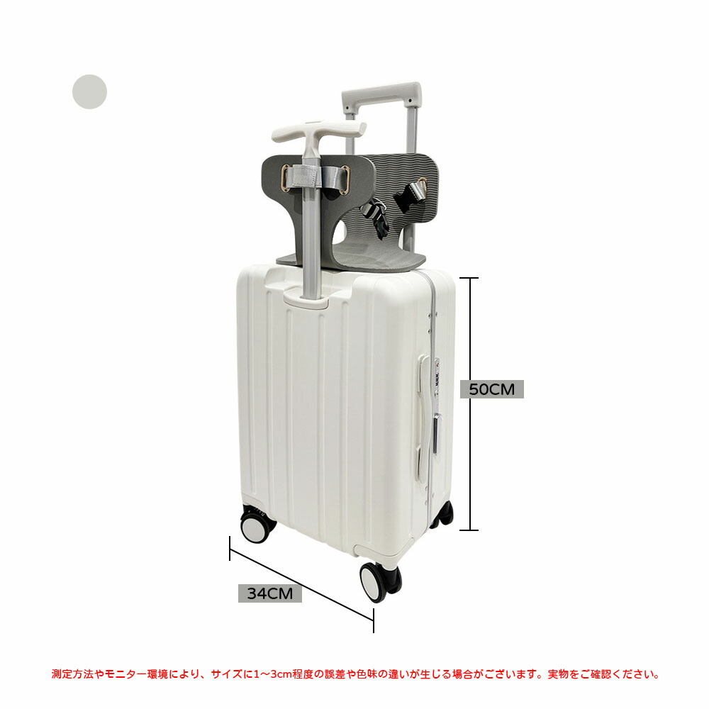 キャリーケース 子供 乗れる スーツケース 子ども用 キッズ 安全設計