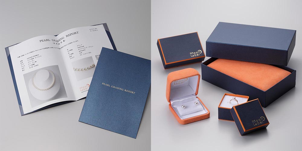 グレーディングレポート