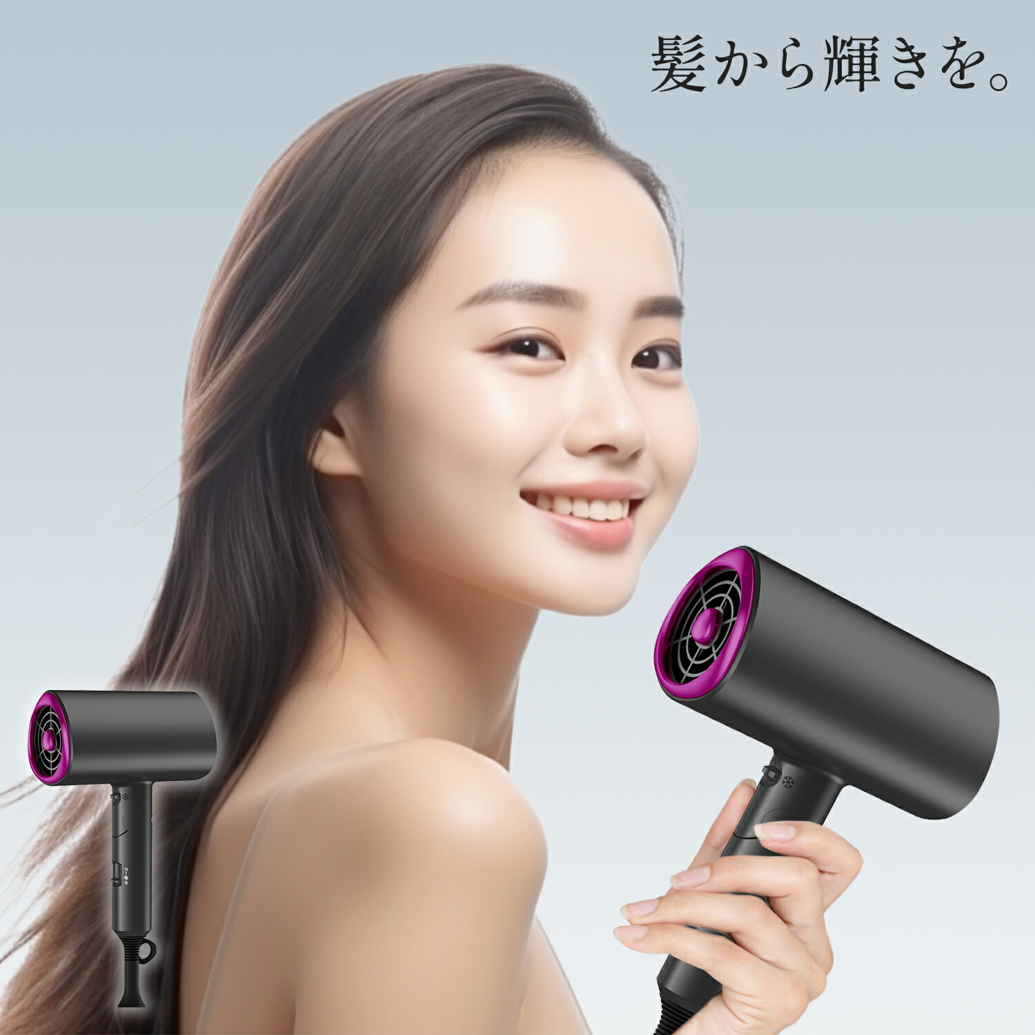 ドライヤー ヘアドライヤー 速乾 軽量 大風量...の詳細画像1