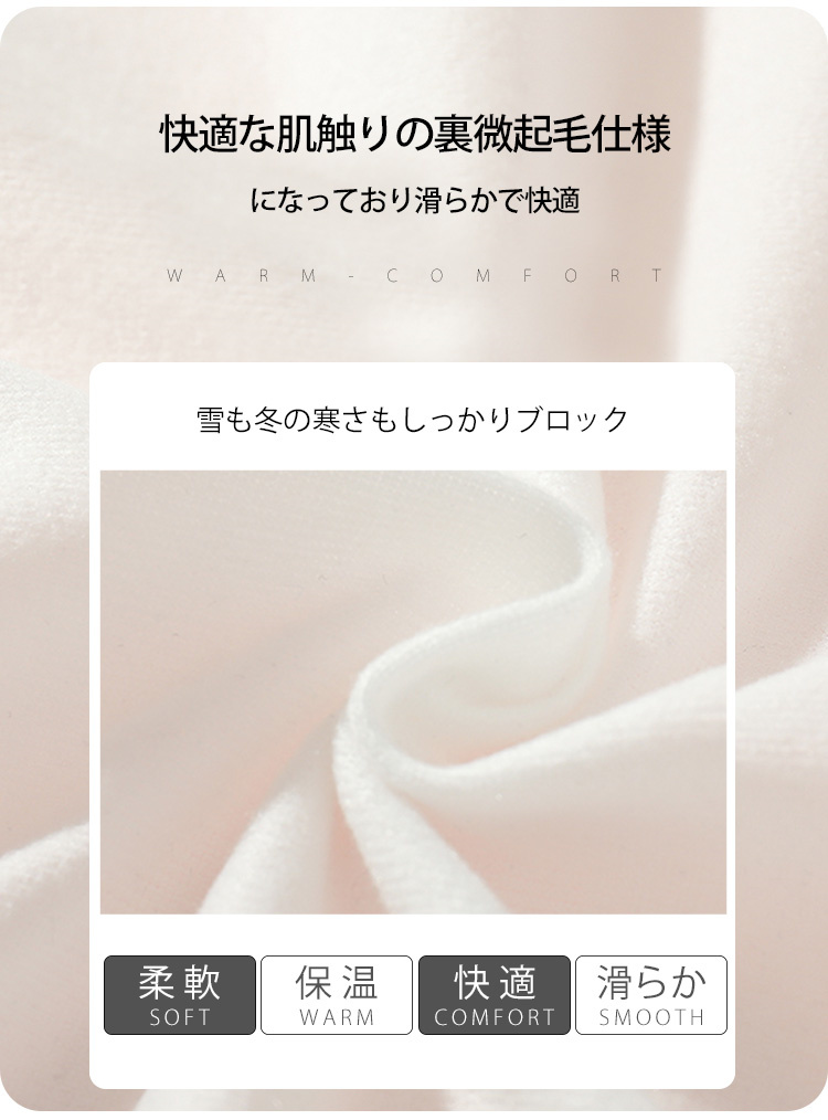 スキーウェア スノーボードウェア 上下セット ...の詳細画像2