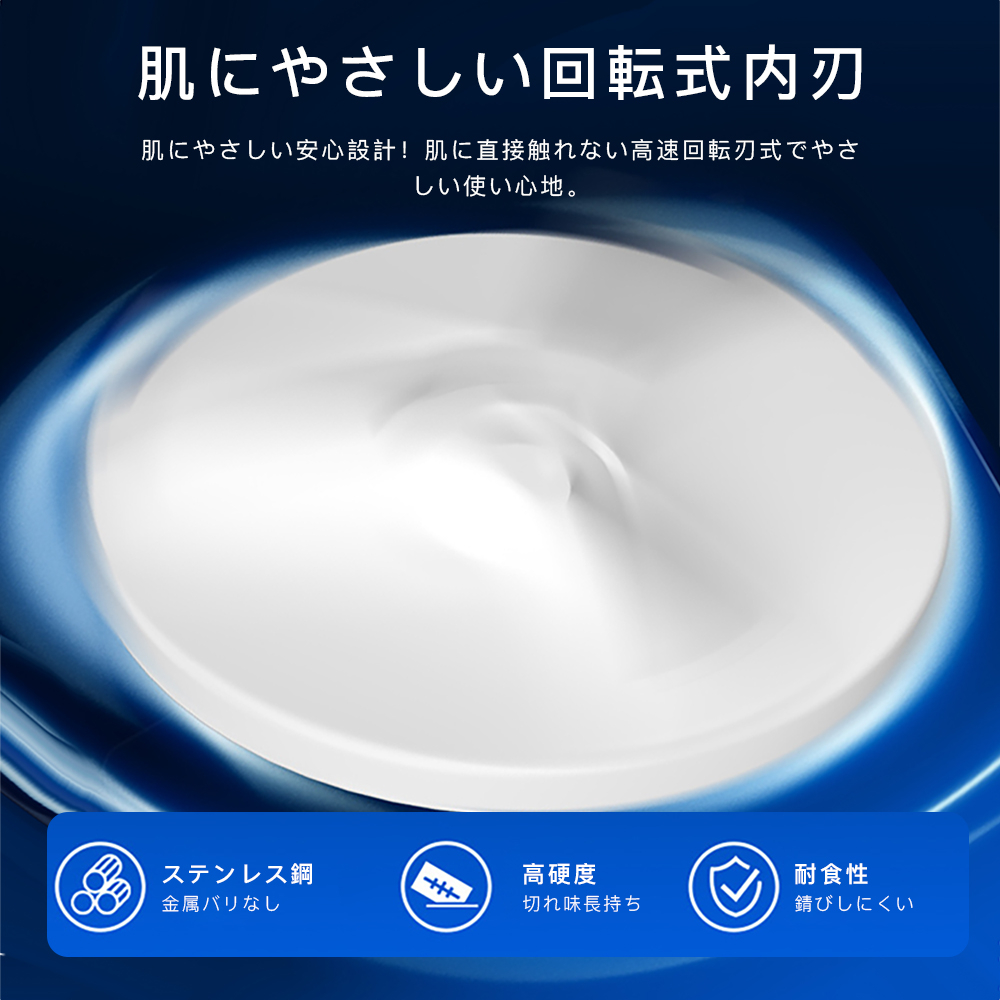 電気シェーバー メンズシェーバー 髭剃り ミニ...の詳細画像5