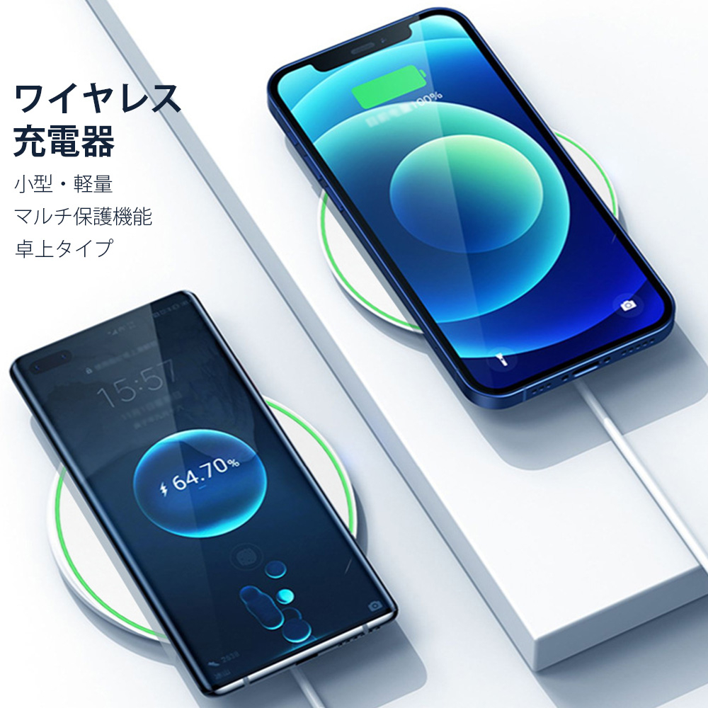 スペシャル限定品 HUAWEI MATE 20 PRO セット 時計 ワイヤレス充電器