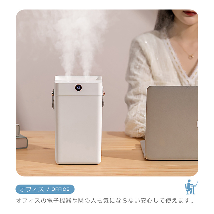 加湿器 3L USB対応 「一番安い通販」 家電・スマホ・カメラ 加湿器 ホワイト 卓上 超音波加湿器 大容量 3L 超音波