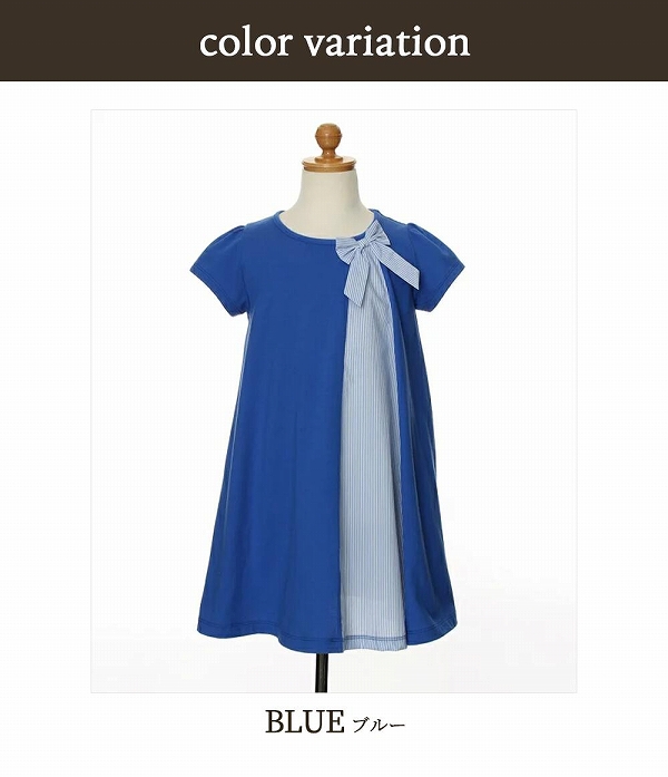 女の子120サイズ　秋冬〜春まとめ売り　26点 MOONONNON むーのんのん アウトレットセール春夏 120cm限定 子供