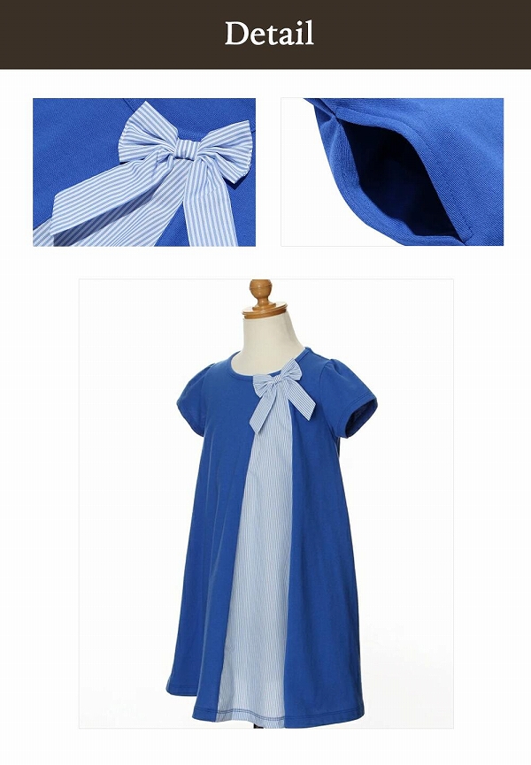 女の子120サイズ　秋冬〜春まとめ売り　26点 MOONONNON むーのんのん アウトレットセール春夏 120cm限定 子供