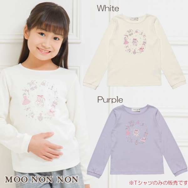 子供服 女の子 Tシャツ 長袖 普段着 通学着 綿100％トゥシューズアップリケ付きコスメプリント ロンT オフホワイト パープル むーのんのん  moononnon :5034621:MOONONNON - 通販 - Yahoo!ショッピング