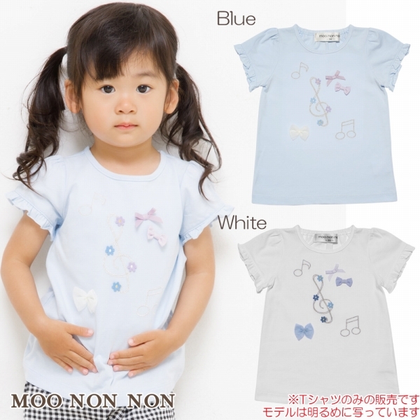 MOONONNON 子供服 女の子 Tシャツ 半袖 ベビーサイズ 普段着