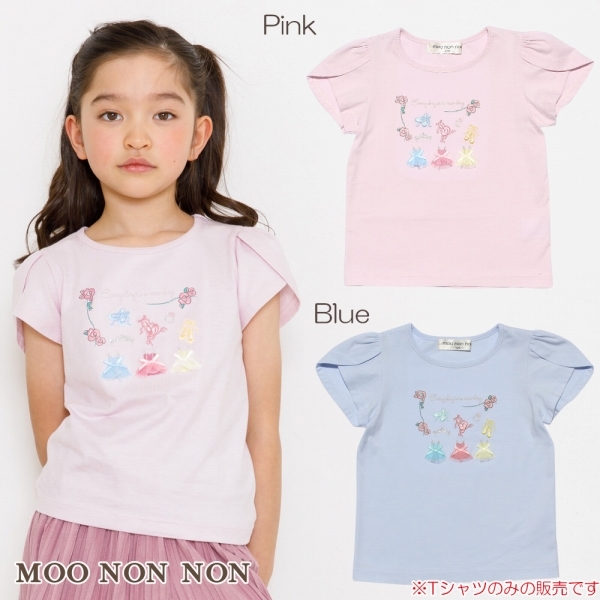 アウトレットセール 100cm限定 110cm限定 子供服 女の子 Tシャツ