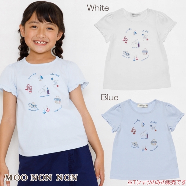 アウトレットセール 110cm限定 子供服 女の子 Tシャツ 半袖 綿