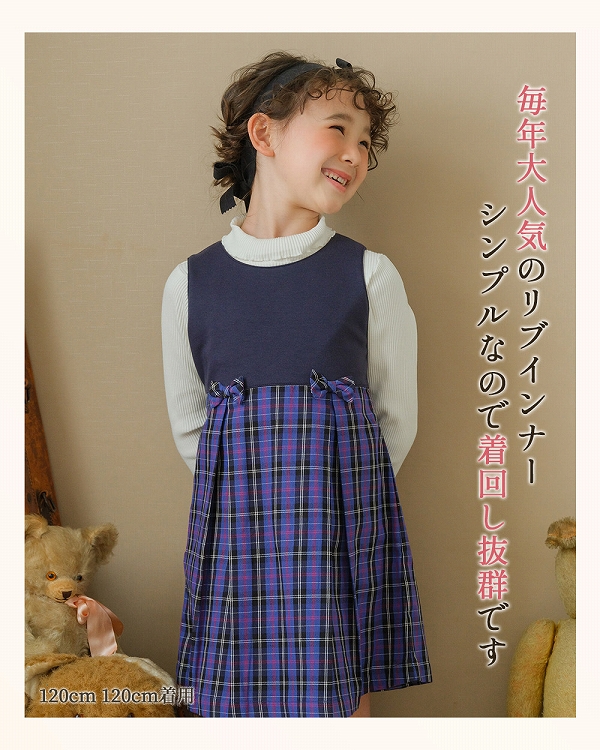 LP画像