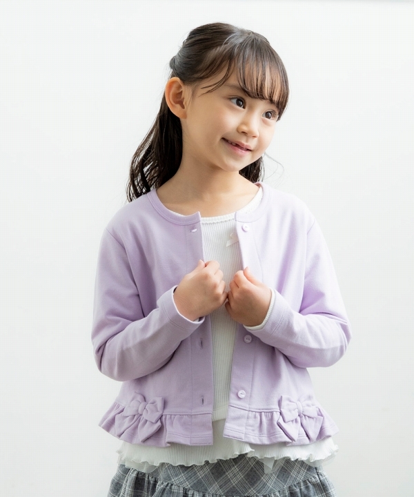 アウトレットセール 100cm限定 110cm限定 子供服 女の子 カーディガン