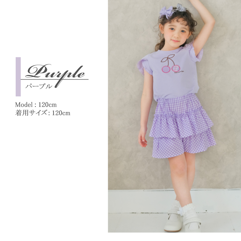 福袋セール MOONONNON SUPER TIME SALE 57%OFF 子供服 女の子 Tシャツ 半袖 ガールズ